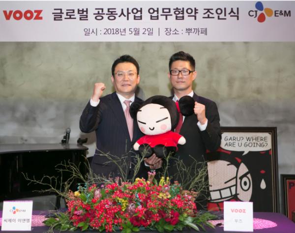 Bị lãng quên bấy lâu, Pucca trở lại và đặt mục tiêu thành 'chuột Mickey của châu Á' Bị lãng quên bấy lâu, Pucca trở lại và đặt mục tiêu thành 'chuột Mickey của châu Á'