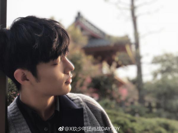 Tất tần tật thông tin về dàn diễn viên web drama 'Ôi Hoàng Đế Bệ Hạ Của Tôi' Tất tần tật thông tin về dàn diễn viên web drama 'Ôi Hoàng Đế Bệ Hạ Của Tôi'