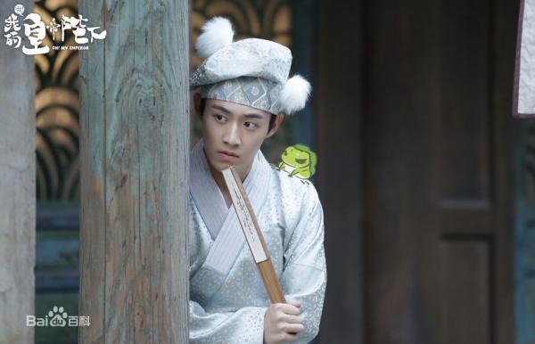 Tất tần tật thông tin về dàn diễn viên web drama 'Ôi Hoàng Đế Bệ Hạ Của Tôi' Tất tần tật thông tin về dàn diễn viên web drama 'Ôi Hoàng Đế Bệ Hạ Của Tôi'