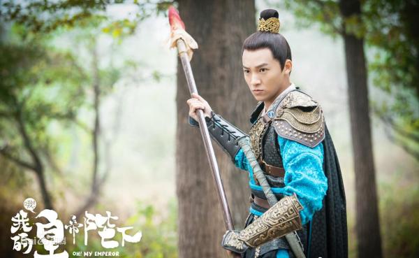 Tất tần tật thông tin về dàn diễn viên web drama 'Ôi Hoàng Đế Bệ Hạ Của Tôi' Tất tần tật thông tin về dàn diễn viên web drama 'Ôi Hoàng Đế Bệ Hạ Của Tôi'
