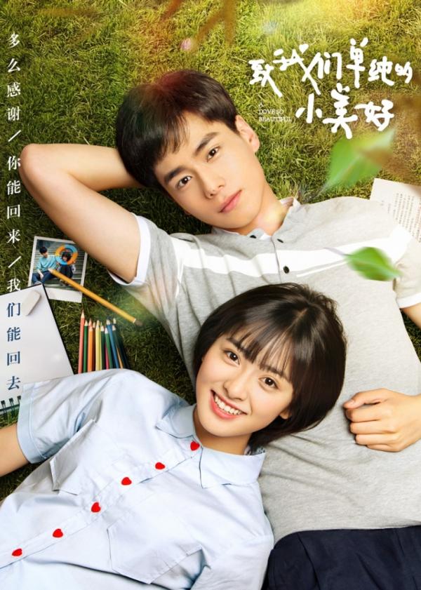 Quên phim truyền hình Hoa ngữ đi, bây giờ là thời đại của web drama Quên phim truyền hình Hoa ngữ đi, bây giờ là thời đại của web drama