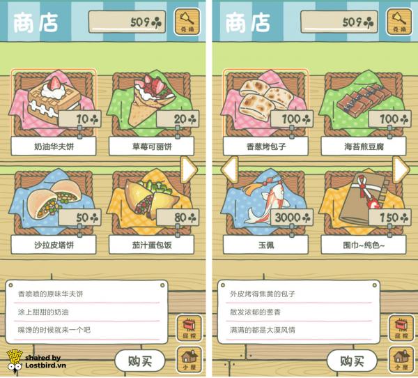 Tựa game 'Ếch Con Du Hí' lại khiến dân tình sục sôi với phiên bản Trung Quốc Tựa game 'Ếch Con Du Hí' lại khiến dân tình sục sôi với phiên bản Trung Quốc