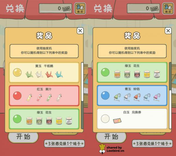 Tựa game 'Ếch Con Du Hí' lại khiến dân tình sục sôi với phiên bản Trung Quốc Tựa game 'Ếch Con Du Hí' lại khiến dân tình sục sôi với phiên bản Trung Quốc