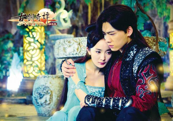 Những nhân vật nữ chính 'thừa thãi' nhất trong phim truyền hình Hoa ngữ Những nhân vật nữ chính 'thừa thãi' nhất trong phim truyền hình Hoa ngữ