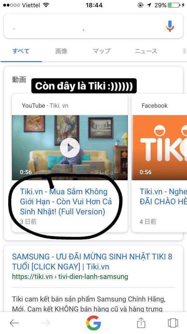 Chỉ mình Lazada đón sinh nhật nhưng 'cả xóm' mua sắm tranh thủ chúc mừng Chỉ mình Lazada đón sinh nhật nhưng 'cả xóm' mua sắm tranh thủ chúc mừng