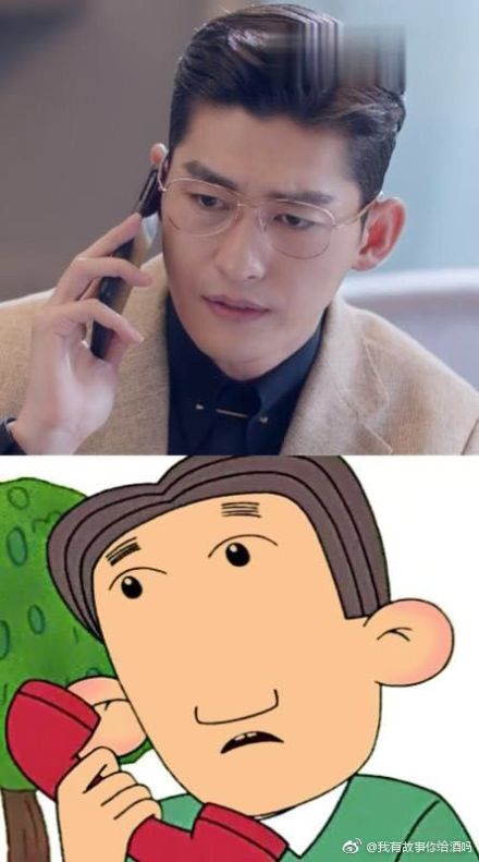 Bị phát hiện giống hệt nhân vật hoạt hình, 'Boss' Trương Hàn phải share ngay lên mạng vì quá thích thú Bị phát hiện giống hệt nhân vật hoạt hình, 'Boss' Trương Hàn phải share ngay lên mạng vì quá thích thú