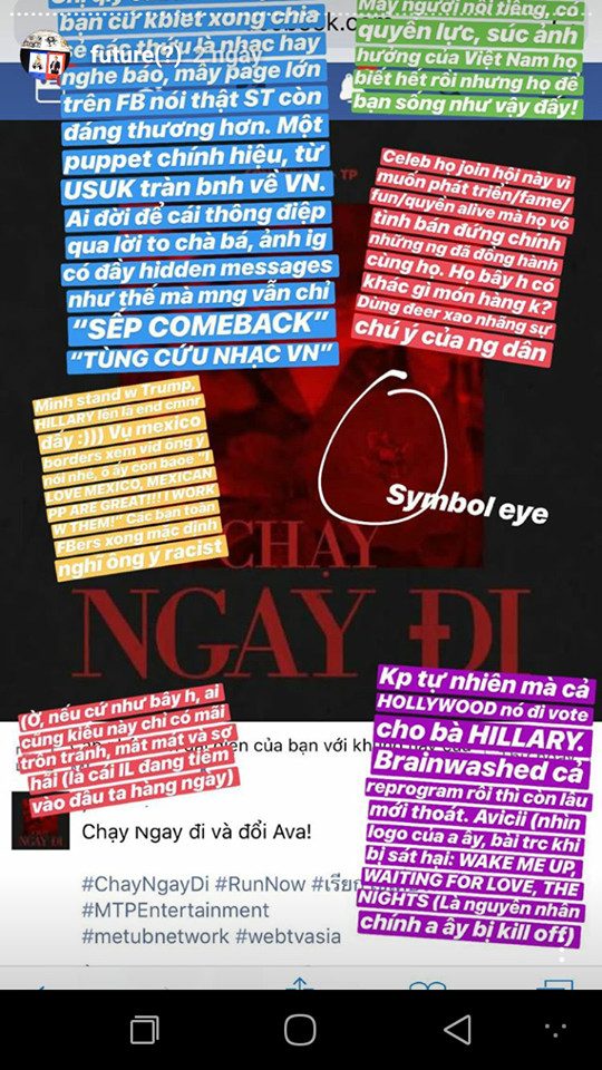 Thuyết âm mưu: Sơn Tùng và nhiều sao Việt là thành viên của hội kín bí ẩn Illuminati? Thuyết âm mưu: Sơn Tùng và nhiều sao Việt là thành viên của hội kín bí ẩn Illuminati?