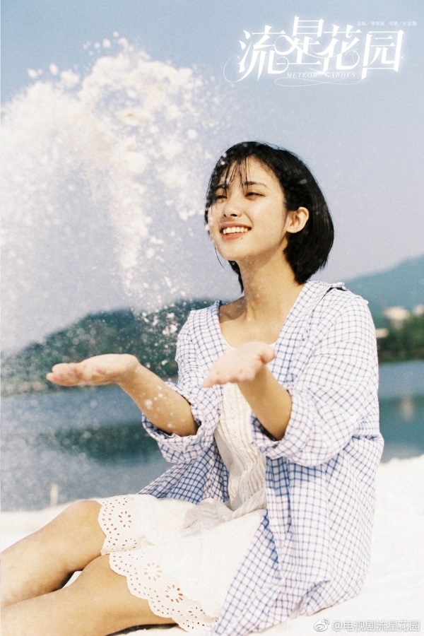 Rò rỉ tin 'Nữ thần thanh xuân' Thẩm Nguyệt hẹn hò bạn diễn đẹp trai trong 'Vườn Sao Băng' Rò rỉ tin 'Nữ thần thanh xuân' Thẩm Nguyệt hẹn hò bạn diễn đẹp trai trong 'Vườn Sao Băng'