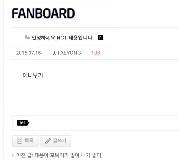 Loạt bằng chứng cho thấy Yeri (Red Velvet) và Taeyong (NCT) đang lén lút hẹn hò Loạt bằng chứng cho thấy Yeri (Red Velvet) và Taeyong (NCT) đang lén lút hẹn hò
