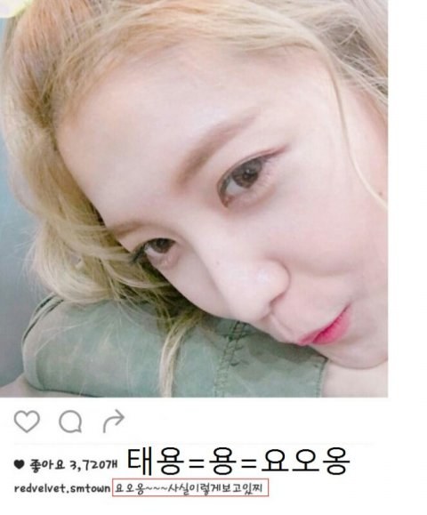 Loạt bằng chứng cho thấy Yeri (Red Velvet) và Taeyong (NCT) đang lén lút hẹn hò Loạt bằng chứng cho thấy Yeri (Red Velvet) và Taeyong (NCT) đang lén lút hẹn hò