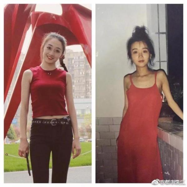 Neitizen Trung Quốc 'than trời' vì không thừa hưởng được xíu nhan sắc nào từ mẹ, bạn thì sao? Neitizen Trung Quốc 'than trời' vì không thừa hưởng được xíu nhan sắc nào từ mẹ, bạn thì sao?