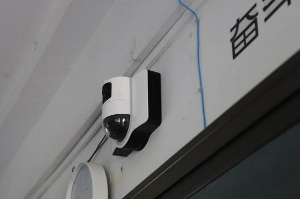Trường học Trung Quốc thử nghiệm camera thông minh theo dõi học sinh có tập trung hay không Trường học Trung Quốc thử nghiệm camera thông minh theo dõi học sinh có tập trung hay không