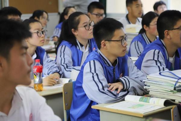 Trường học Trung Quốc thử nghiệm camera thông minh theo dõi học sinh có tập trung hay không Trường học Trung Quốc thử nghiệm camera thông minh theo dõi học sinh có tập trung hay không