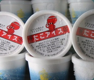 10 hương vị kem độc lạ nên thử một lần trong đời: Bạn chọn kem sữa mẹ hay kem tỏi? 10 hương vị kem độc lạ nên thử một lần trong đời: Bạn chọn kem sữa mẹ hay kem tỏi?