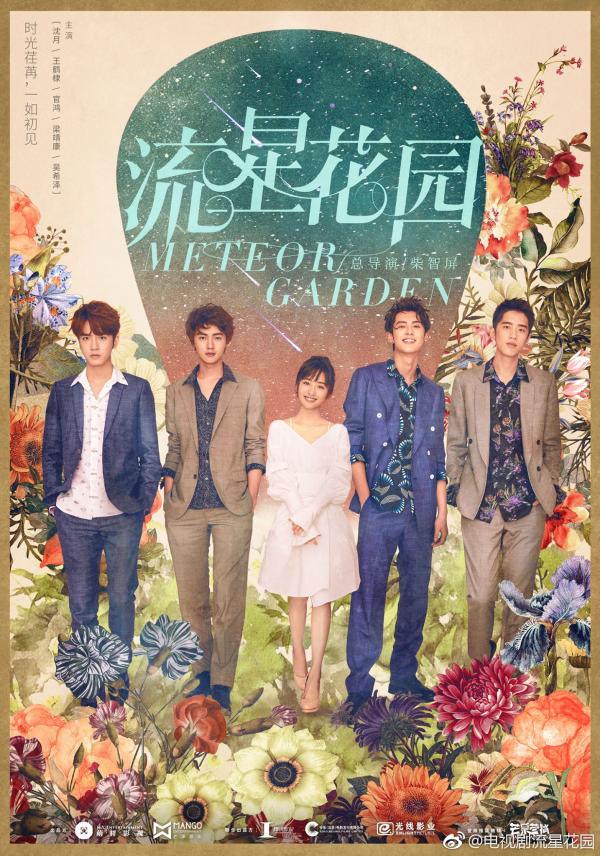 'Vườn Sao Băng' vừa tung trailer, dân tình hốt hoảng vì nữ chính và nam phụ hôn nhau quá nhiều 'Vườn Sao Băng' vừa tung trailer, dân tình hốt hoảng vì nữ chính và nam phụ hôn nhau quá nhiều