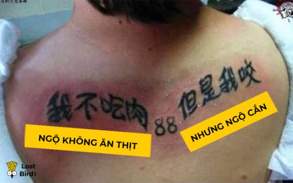 Bi kịch xăm tiếng Tàu khi không hiểu rõ: Kết quả vừa vô nghĩa vừa ngớ ngẩn Bi kịch xăm tiếng Tàu khi không hiểu rõ: Kết quả vừa vô nghĩa vừa ngớ ngẩn