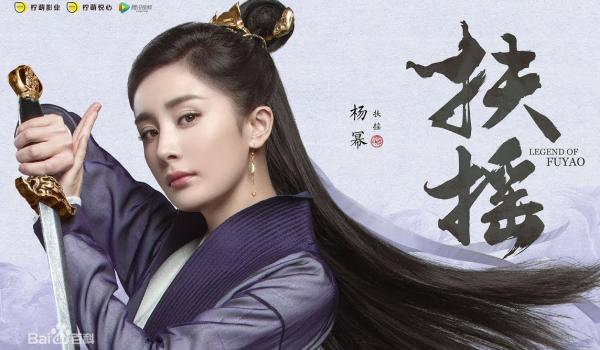 5 'bom tấn' Hoa ngữ lên sóng hè 2018 quy tụ dàn sao hạng A ai nhìn cũng mê 5 'bom tấn' Hoa ngữ lên sóng hè 2018 quy tụ dàn sao hạng A ai nhìn cũng mê
