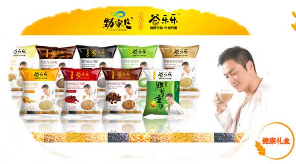 'Triển Chiêu' Hà Gia Kính 58 tuổi vẫn độc thân, giàu có và trẻ trung khó tin 'Triển Chiêu' Hà Gia Kính 58 tuổi vẫn độc thân, giàu có và trẻ trung khó tin