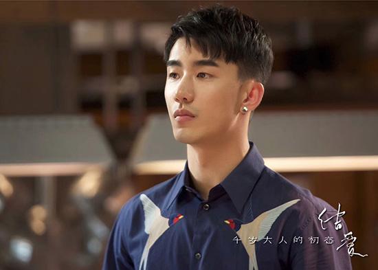 Dàn mỹ nam, mỹ nữ 'Kết Ái' và profile hoàn hảo từ phim đến đời thực Dàn mỹ nam, mỹ nữ 'Kết Ái' và profile hoàn hảo từ phim đến đời thực