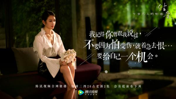 Dàn mỹ nam, mỹ nữ 'Kết Ái' và profile hoàn hảo từ phim đến đời thực Dàn mỹ nam, mỹ nữ 'Kết Ái' và profile hoàn hảo từ phim đến đời thực
