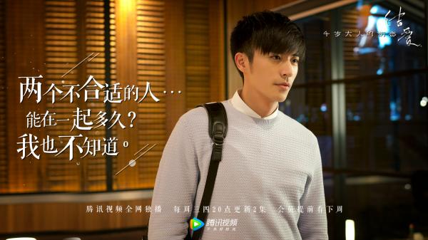 Dàn mỹ nam, mỹ nữ 'Kết Ái' và profile hoàn hảo từ phim đến đời thực Dàn mỹ nam, mỹ nữ 'Kết Ái' và profile hoàn hảo từ phim đến đời thực