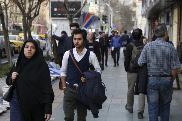 Người chuyển giới tại Iran vật lộn giữa cái nhìn kì thị và khắc nghiệt của xã hội Người chuyển giới tại Iran vật lộn giữa cái nhìn kì thị và khắc nghiệt của xã hội