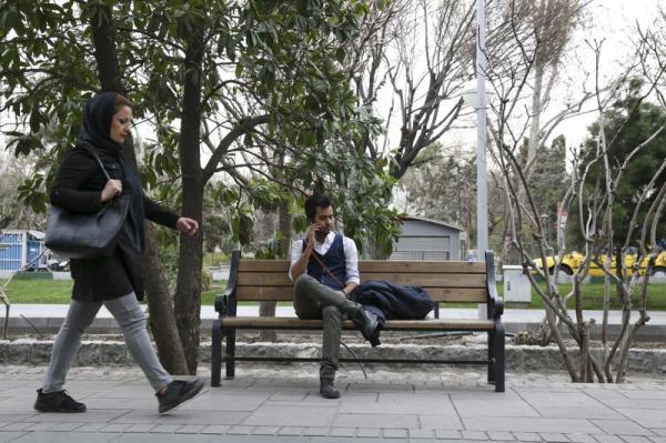 Người chuyển giới tại Iran vật lộn giữa cái nhìn kì thị và khắc nghiệt của xã hội Người chuyển giới tại Iran vật lộn giữa cái nhìn kì thị và khắc nghiệt của xã hội
