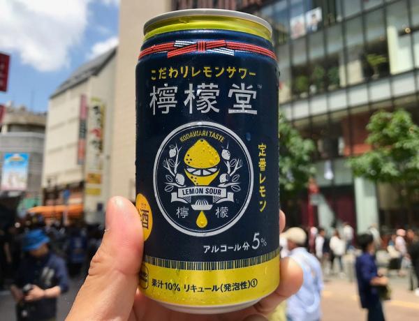 Thông tin về loại đồ uống có cồn đầu tiên trong lịch sử 130 năm của Coca-Cola Thông tin về loại đồ uống có cồn đầu tiên trong lịch sử 130 năm của Coca-Cola