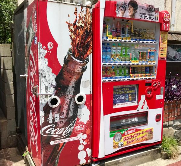 Thông tin về loại đồ uống có cồn đầu tiên trong lịch sử 130 năm của Coca-Cola Thông tin về loại đồ uống có cồn đầu tiên trong lịch sử 130 năm của Coca-Cola