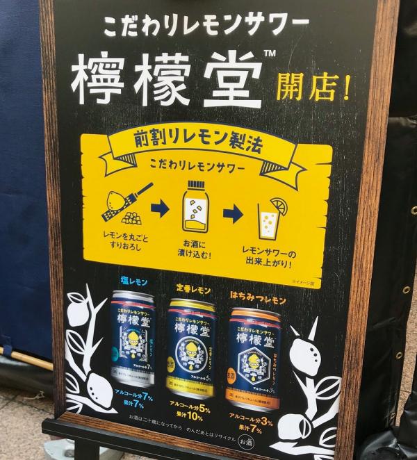 Thông tin về loại đồ uống có cồn đầu tiên trong lịch sử 130 năm của Coca-Cola Thông tin về loại đồ uống có cồn đầu tiên trong lịch sử 130 năm của Coca-Cola