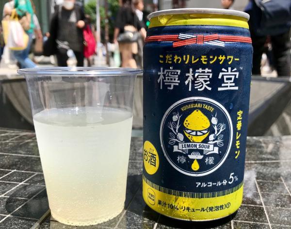 Thông tin về loại đồ uống có cồn đầu tiên trong lịch sử 130 năm của Coca-Cola Thông tin về loại đồ uống có cồn đầu tiên trong lịch sử 130 năm của Coca-Cola