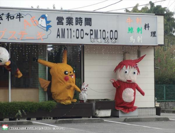 Còn nhớ 'cơn sốt' săn Pokémon chứ? Giờ bạn có thể săn chúng ngay trong đời thực! Còn nhớ 'cơn sốt' săn Pokémon chứ? Giờ bạn có thể săn chúng ngay trong đời thực!