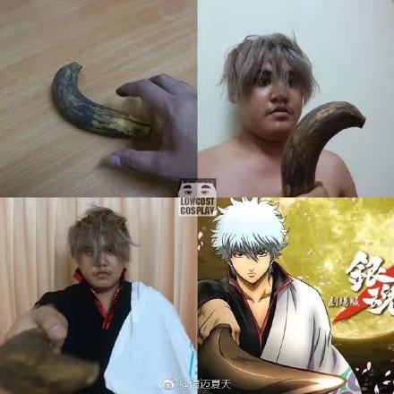 'Thánh cosplay' theo phong cách 'con nhà nghèo' khiến dân mạng cười nghiêng ngả 'Thánh cosplay' theo phong cách 'con nhà nghèo' khiến dân mạng cười nghiêng ngả