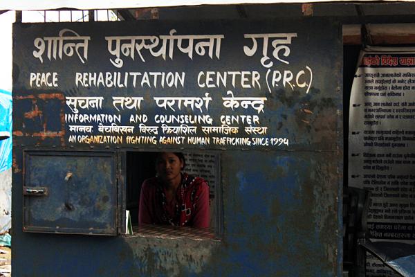 Nepal, nơi da người cũng là một mặt hàng để buôn bán Nepal, nơi da người cũng là một mặt hàng để buôn bán