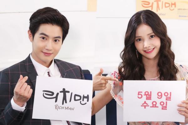 Khán giả Hàn than trời sau khi xem loạt gif về diễn xuất cường điệu của Suho (EXO) Khán giả Hàn than trời sau khi xem loạt gif về diễn xuất cường điệu của Suho (EXO)