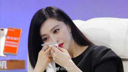 Vì sao gọi scandal trốn thuế của Phạm Băng Băng là 'cơn địa chấn' rung chuyển cả showbiz Hoa ngữ? Vì sao gọi scandal trốn thuế của Phạm Băng Băng là 'cơn địa chấn' rung chuyển cả showbiz Hoa ngữ?