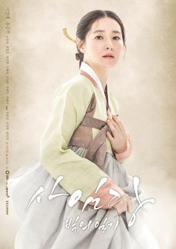 7 drama Hàn Quốc có kinh phí sản xuất cao nhất trong lịch sử, 4 phim sẽ lên sóng vào năm 2018 7 drama Hàn Quốc có kinh phí sản xuất cao nhất trong lịch sử, 4 phim sẽ lên sóng vào năm 2018