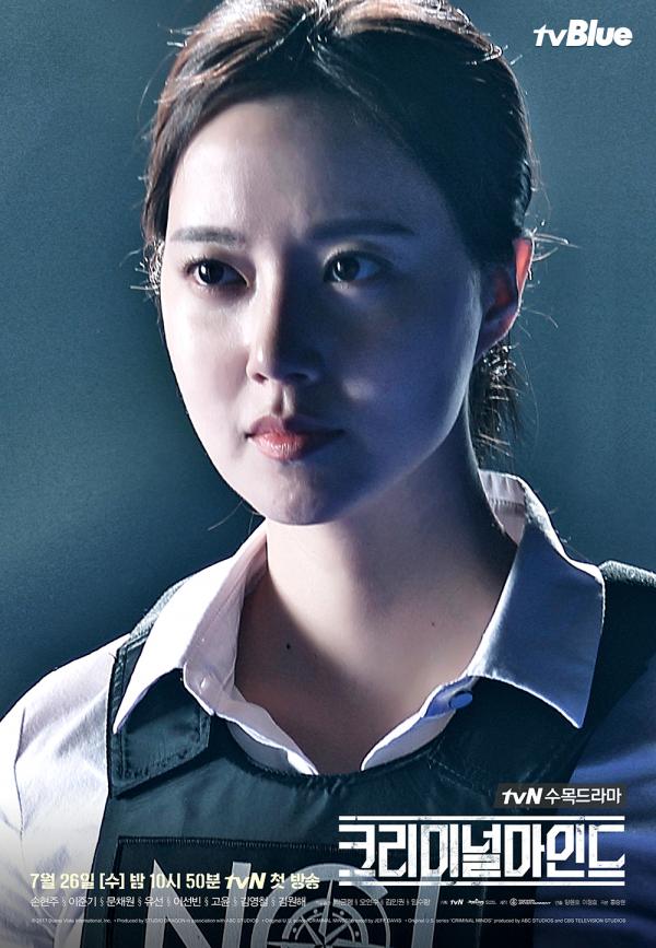 7 drama Hàn Quốc có kinh phí sản xuất cao nhất trong lịch sử, 4 phim sẽ lên sóng vào năm 2018 7 drama Hàn Quốc có kinh phí sản xuất cao nhất trong lịch sử, 4 phim sẽ lên sóng vào năm 2018