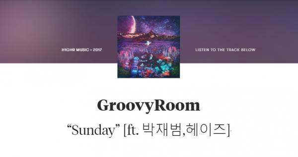 Ngoài BTS còn nghệ sĩ K-Pop nào từng nhận lời khen của trang phê bình âm nhạc nổi tiếng Pitchfork? Ngoài BTS còn nghệ sĩ K-Pop nào từng nhận lời khen của trang phê bình âm nhạc nổi tiếng Pitchfork?