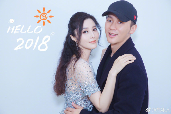 Scandal trốn thuế chưa lắng dịu, Phạm Băng Băng đã cùng Lý Thần đến Mỹ đánh bạc? Scandal trốn thuế chưa lắng dịu, Phạm Băng Băng đã cùng Lý Thần đến Mỹ đánh bạc?