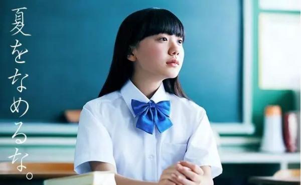 10 'nữ thần' thế hệ mới của Nhật Bản sở hữu nhan sắc 'ngàn năm mới gặp một lần' 10 'nữ thần' thế hệ mới của Nhật Bản sở hữu nhan sắc 'ngàn năm mới gặp một lần'