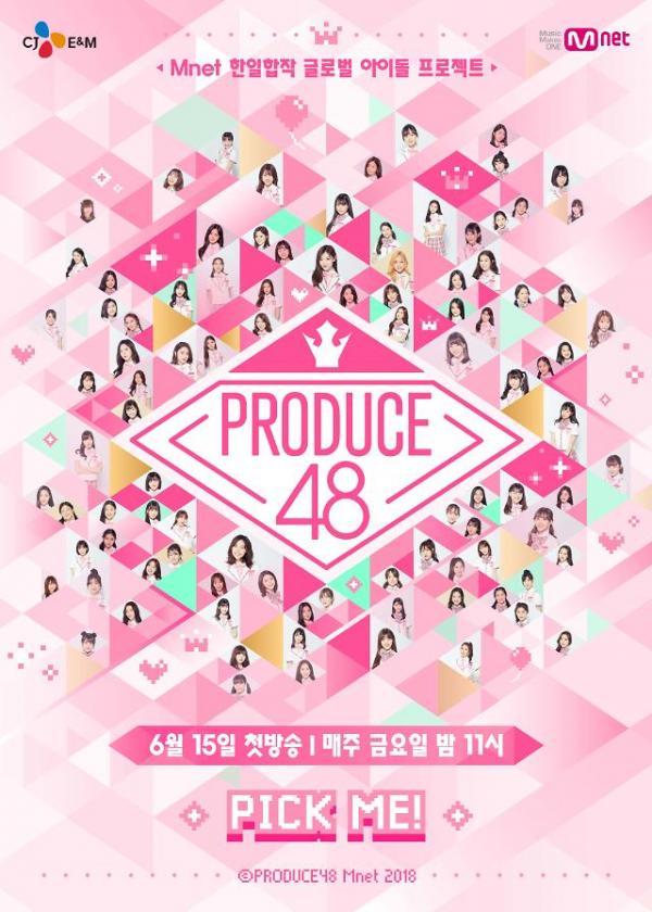'Nữ thần' 14 tuổi mới nổi của Produce 48 gây sốt vì nhan sắc rực rỡ không hề thua kém Sulli 'Nữ thần' 14 tuổi mới nổi của Produce 48 gây sốt vì nhan sắc rực rỡ không hề thua kém Sulli