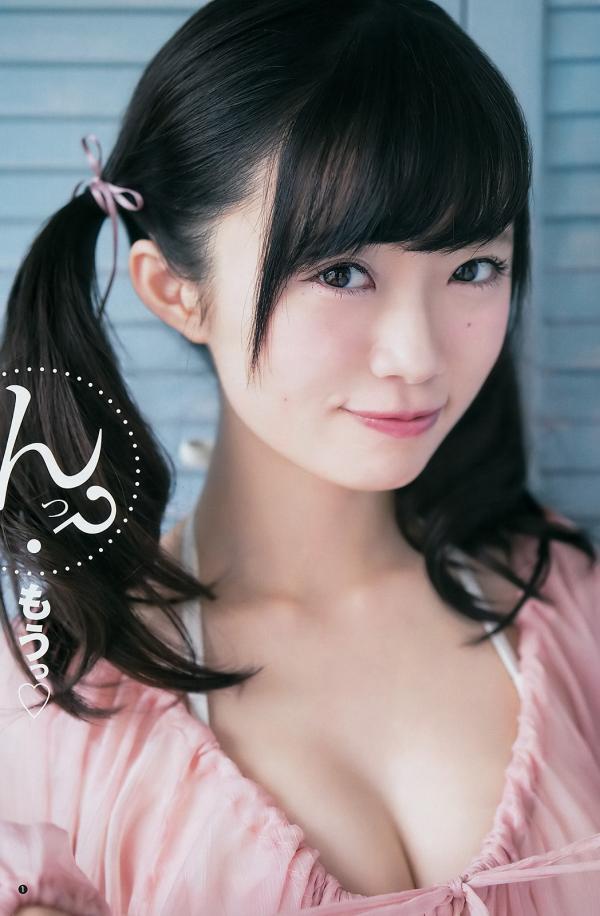 Mỹ nữ nổi tiếng nhóm AKB48 'rớt giá' nghiêm trọng vì scandal qua đêm với fan nam 20 tuổi Mỹ nữ nổi tiếng nhóm AKB48 'rớt giá' nghiêm trọng vì scandal qua đêm với fan nam 20 tuổi