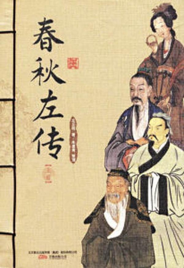 Nhà vệ sinh xuất hiện nhiều chữ Trung sau trận động đất ở Osaka: Di tích lịch sử hay bùa chú? Nhà vệ sinh xuất hiện nhiều chữ Trung sau trận động đất ở Osaka: Di tích lịch sử hay bùa chú?
