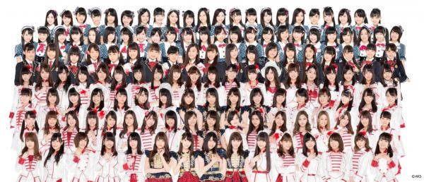 HOT: Nhóm nhạc nổi tiếng nhất Nhật Bản AKB48 sắp tuyển sinh và ra mắt ‘nhóm chị em’ ở Việt Nam HOT: Nhóm nhạc nổi tiếng nhất Nhật Bản AKB48 sắp tuyển sinh và ra mắt ‘nhóm chị em’ ở Việt Nam
