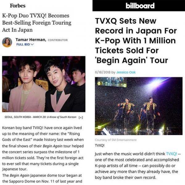 Cứ bảo hết thời nhưng TVXQ vẫn lập kỉ lục khó tin ở Nhật và được báo Mỹ tung hô hết lời Cứ bảo hết thời nhưng TVXQ vẫn lập kỉ lục khó tin ở Nhật và được báo Mỹ tung hô hết lời