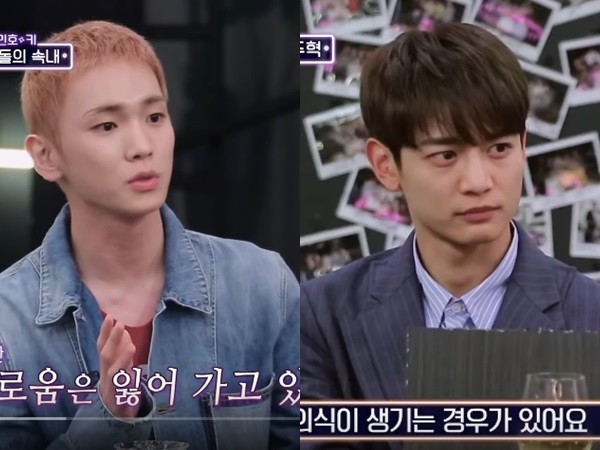 Show của tvN bị chỉ trích vì bàn chuyện sinh tử, động chạm đến nỗi đau của SHINee để câu view Show của tvN bị chỉ trích vì bàn chuyện sinh tử, động chạm đến nỗi đau của SHINee để câu view