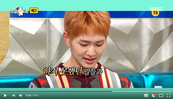Show của tvN bị chỉ trích vì bàn chuyện sinh tử, động chạm đến nỗi đau của SHINee để câu view Show của tvN bị chỉ trích vì bàn chuyện sinh tử, động chạm đến nỗi đau của SHINee để câu view