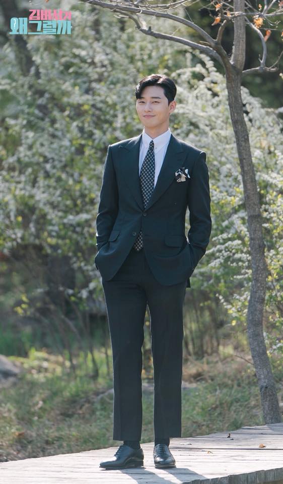 6 lý do chứng minh Park Seo Joon là sự lựa chọn hoàn hảo cho vai 'phó chủ tịch Lee' 6 lý do chứng minh Park Seo Joon là sự lựa chọn hoàn hảo cho vai 'phó chủ tịch Lee'
