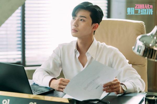 6 lý do chứng minh Park Seo Joon là sự lựa chọn hoàn hảo cho vai 'phó chủ tịch Lee' 6 lý do chứng minh Park Seo Joon là sự lựa chọn hoàn hảo cho vai 'phó chủ tịch Lee'